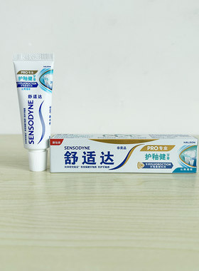 旅行装舒适达牙膏20g小支25克