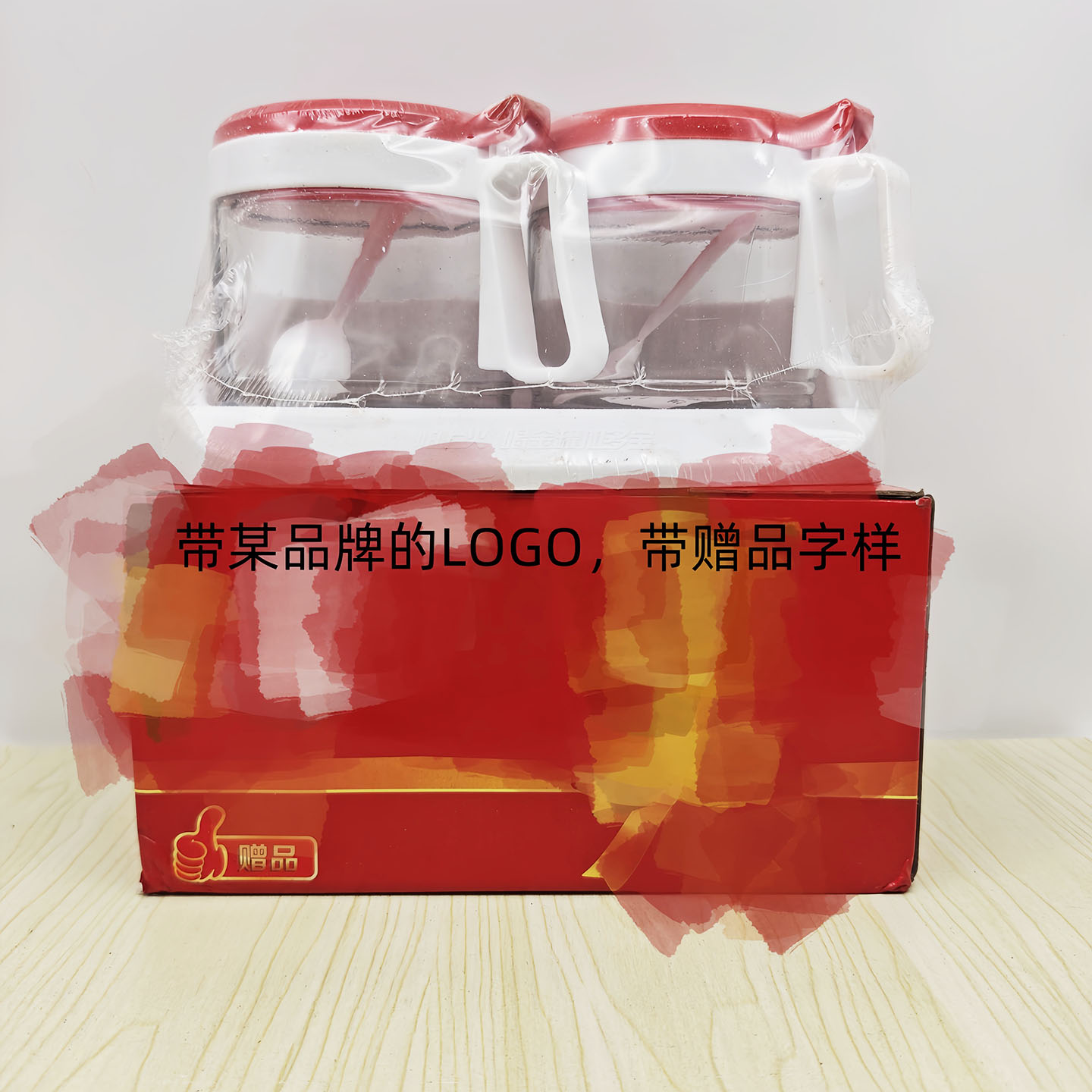 清仓特惠玻璃调味罐套装