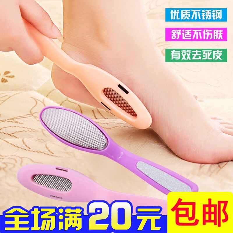 韩式双头搓脚板 去死皮搓脚器修脚日本磨脚器搓脚石磨脚石