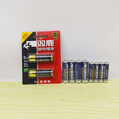 高性能碳性电池5号7号一排4粒装