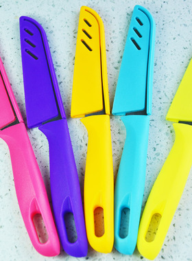 厨房多功能刀具切菜刀陶瓷刀水果刀削皮刀附刀套瓜不锈钢果刀用具