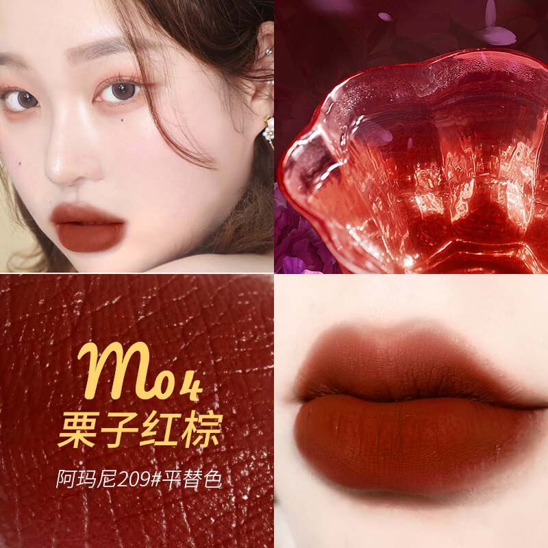 高定口红牛血色橘棕太妃红栗子红棕爆浆番茄摩卡奶茶哑光丝绒不干