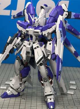 筑匠模型RG紫色海牛1/144Hi-v阿姆罗牛高达特典面罩 拼装模型手办
