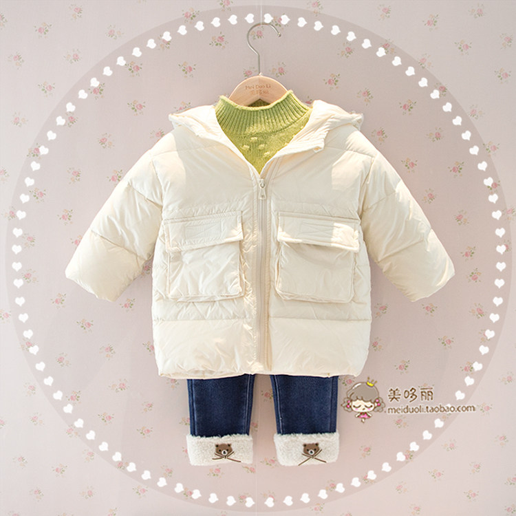 断码福利~冬款男女童宝宝婴幼儿羽绒服
