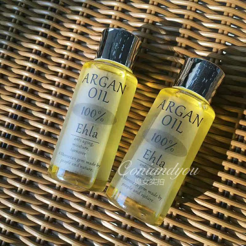 日本argan oil护发护肤润肤按摩精油50ml全身可用在类目 美容护肤/美体/精油, 身体护理（新）, 身体按摩中 - 来自Buy2taobao.com提供专业的淘宝代购服务