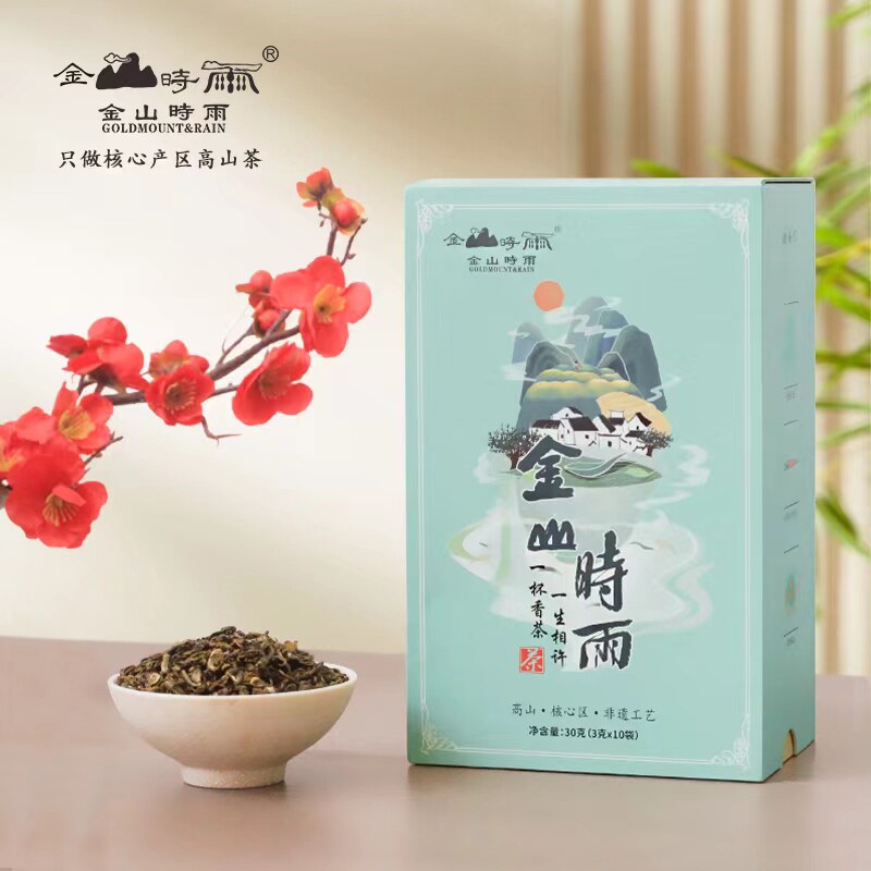 特一顶山金山时雨头采独立装30g