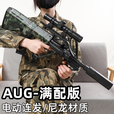 电动连发小男孩玩具儿童玩具枪