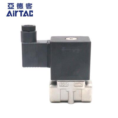 亚德客2通不锈钢电磁阀2SA050-10/15 2SA05010B 2SA05015B 正品