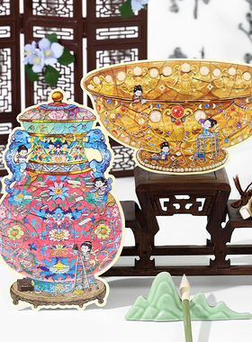 infeel me旧物修复师造景贴纸如意瓶碗微缩场景手工diy解压贴纸