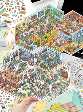 Infeel me今日营业中32弹造景贴纸微缩场景手工diy解压玩具贴画