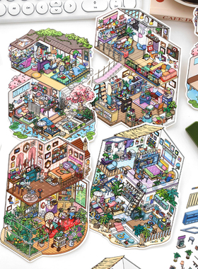 infeel me我的小屋11.0造景贴纸手工微缩场景手工diy解压堆叠贴画