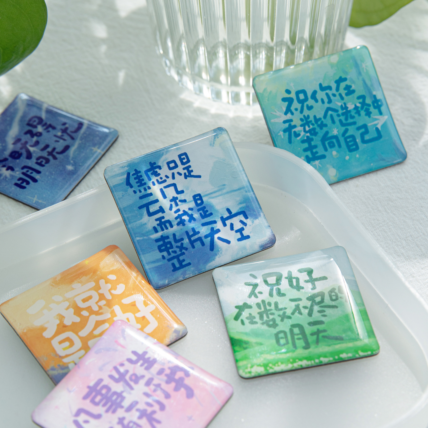 好运磁场滴胶磁性冰箱文艺简约文字风景家居磁吸装饰冰箱贴礼物