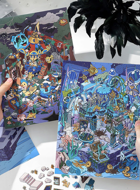 infeel me今日营业中造景贴纸手帐diy微缩场景海洋解压堆叠贴画