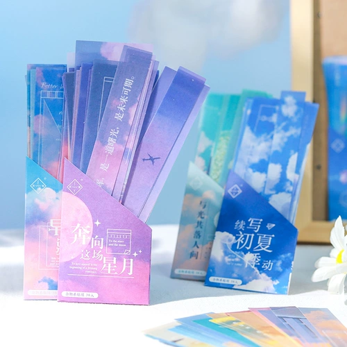 Наклейки для справочника «Разные соли» ins Girl, креативные милые «небесные облака», справочник, чехол для мобильного телефона, декоративные наклейки «сделай сам»