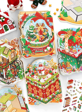 Infeel me今日营业中圣诞造景贴纸微缩雪人小屋手工diy解压贴画