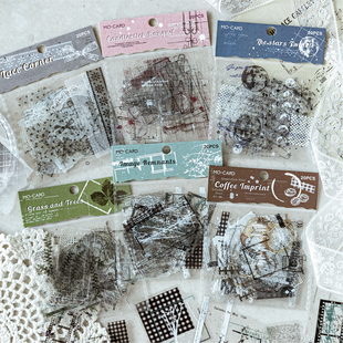 朦胧痕迹PET贴纸包复古植物蝴蝶星星边框手帐diy拼贴装饰贴画