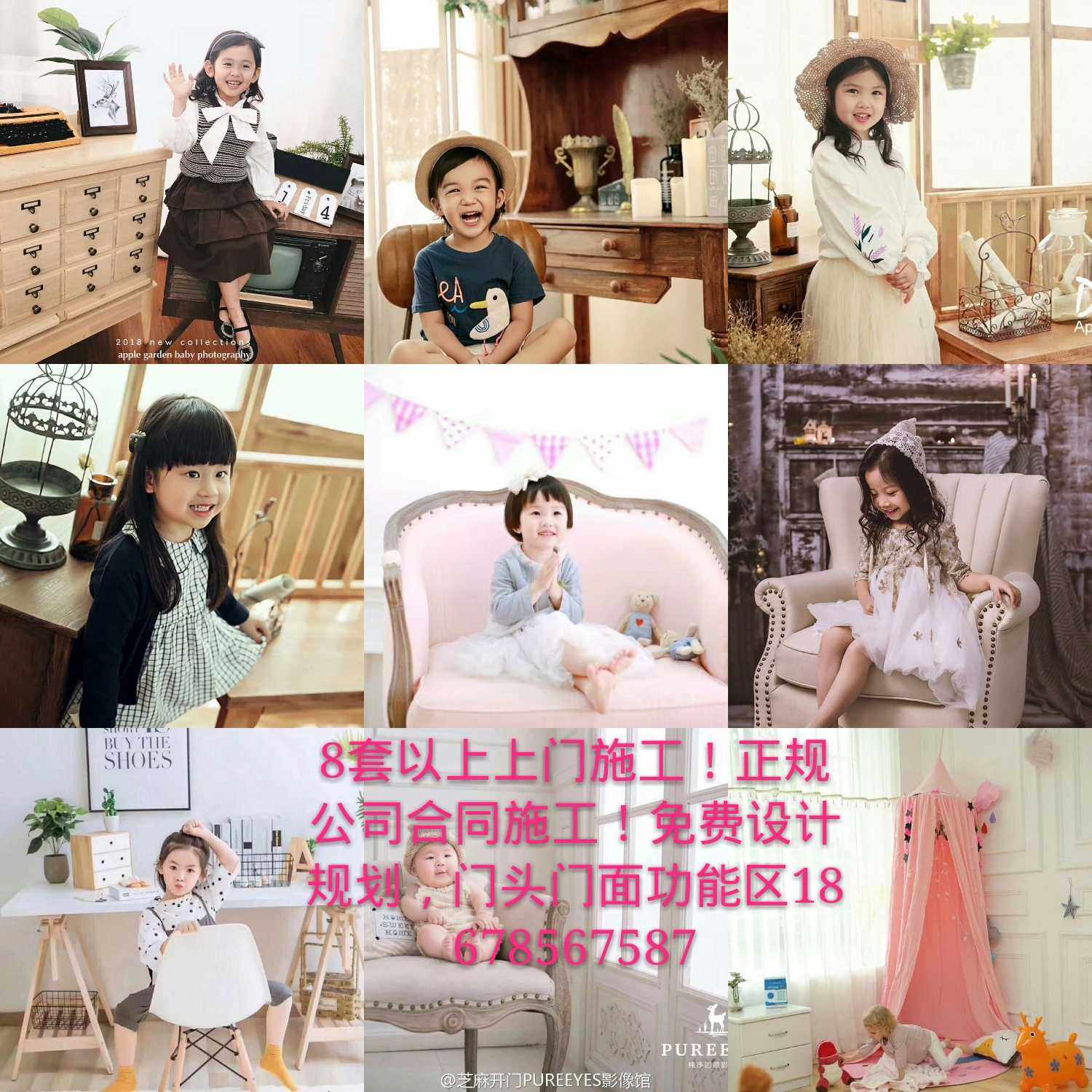 儿童实景制作2019展会新款 摄影棚 影楼婚纱摄影实景店面装修设