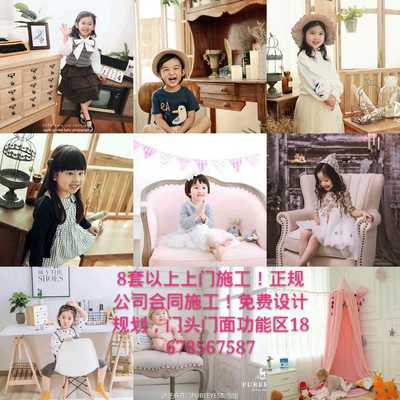 儿童实景制作2019展会新款 摄影棚 影楼婚纱摄影实景店面装修设计