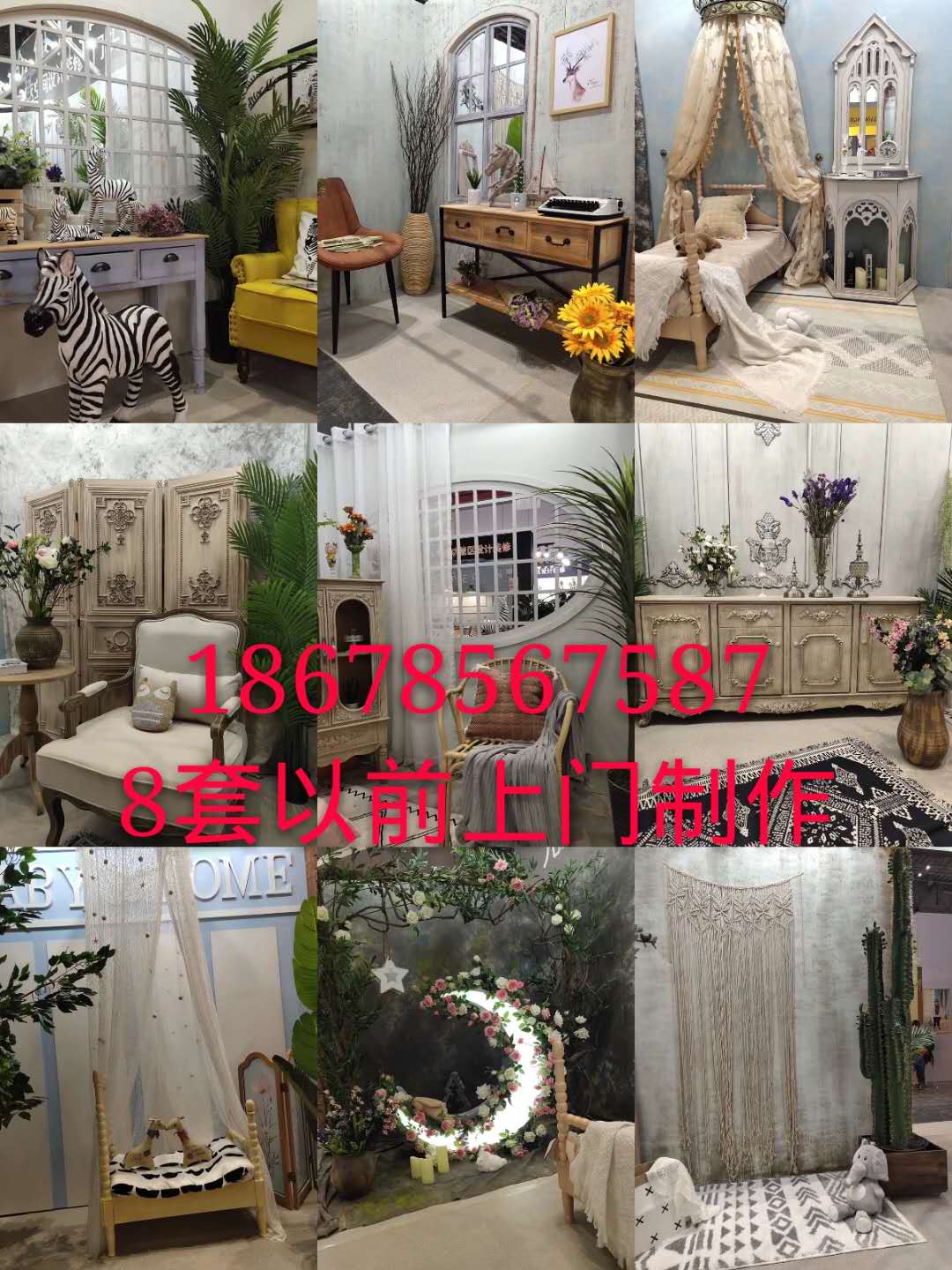 儿童实景制作新款摄影棚婚纱拍照拍摄实景装修设计影楼影棚