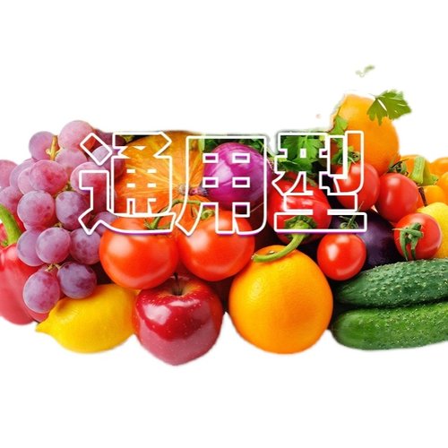 竹子生虫子麻竹箭竹雷竹紫竹毛竹长虫子杀虫除虫专用药灭虫打虫药