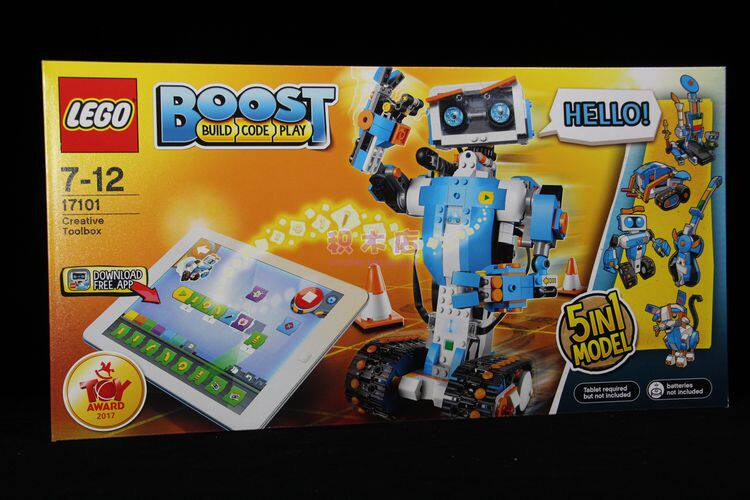 乐高lego 17101 编程机器人boost 儿童益智玩具积木男孩女孩礼物