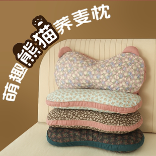 全荞麦枕头荞麦皮枕头全棉双层纱熊猫成人儿童单人家用颈椎枕枕芯