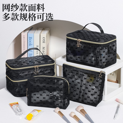 植绒网纱蝴蝶结便携洗漱包化妆包