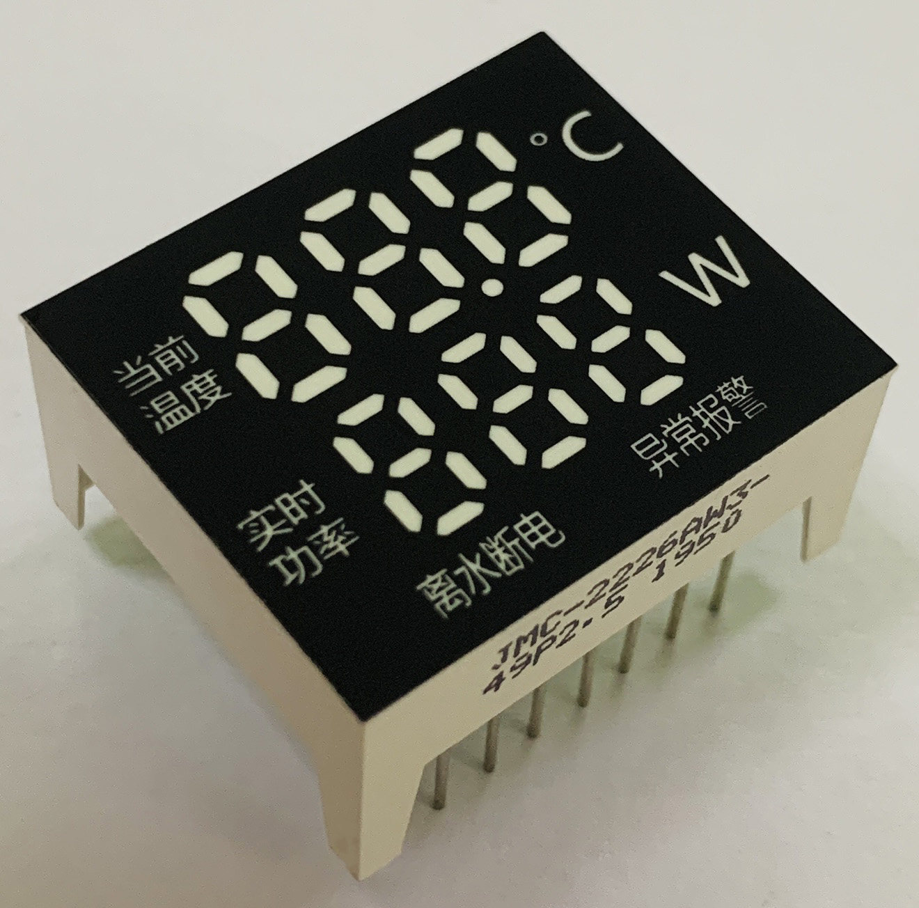 LED显示彩屏鱼缸加热棒功率温显示器件