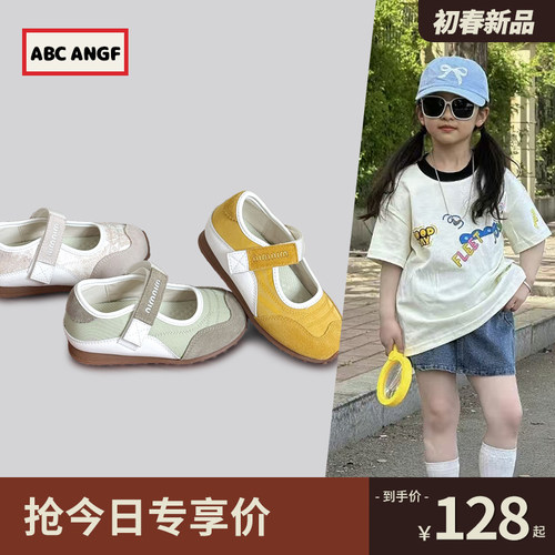 ABCANGF宝宝公主鞋玛丽珍鞋