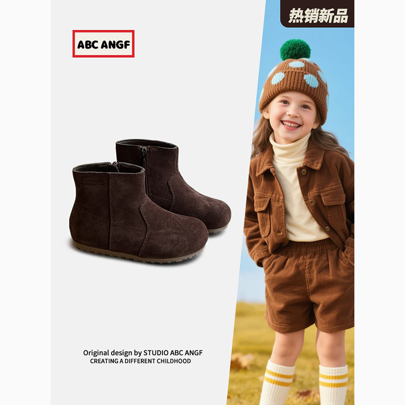 ABC ANGF●女童鞋磨砂真皮短靴2026冬新款女宝小皮靴英伦风马丁靴