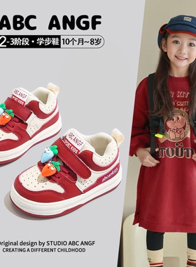 ABC ANGF童鞋软底学步鞋2026春秋款幼儿园女宝宝红色鞋子男童板鞋