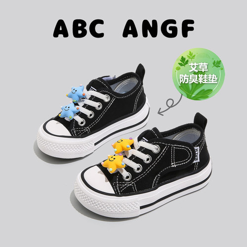 ABCANGF儿童帆布鞋软底宝宝布鞋