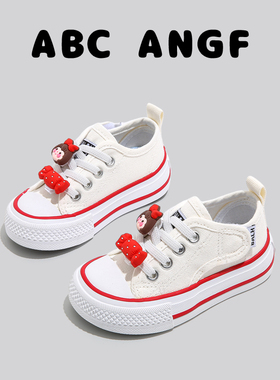 ABC ANGF官方儿童帆布鞋2026季新款女童板鞋宝宝布鞋男童鞋子春秋
