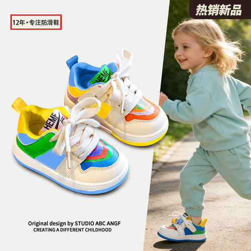 ABCANGF彩虹鞋软底宝宝机能鞋