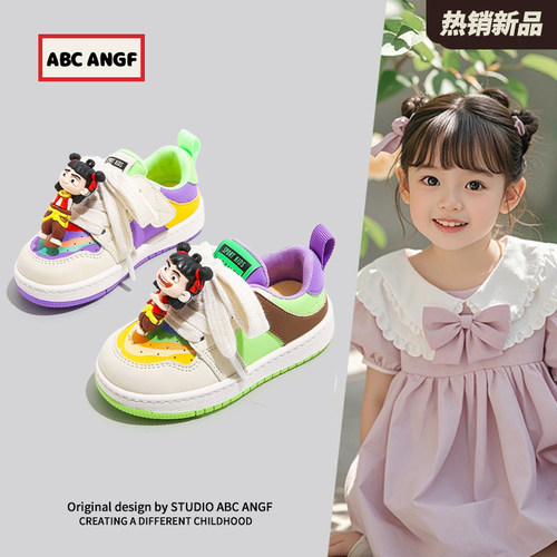 ABCANGF防滑鸳鸯鞋宝宝学步鞋