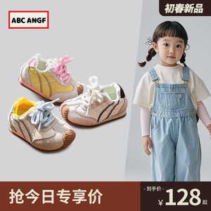 ABC ANGF官方宝宝德训鞋2025春季新款女宝阿甘鞋男童鞋软底机能鞋