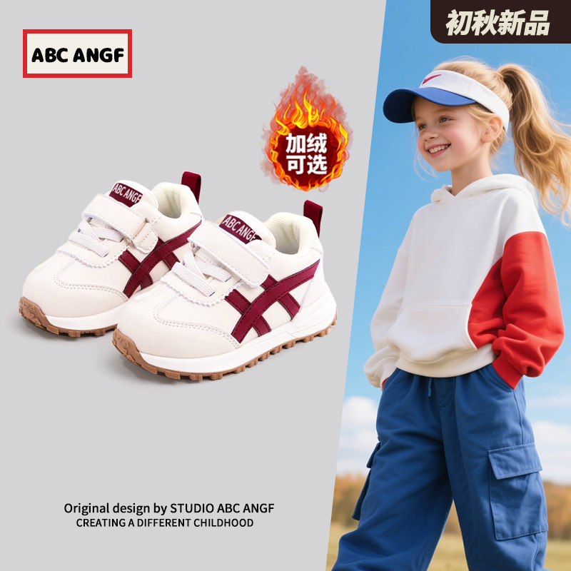 ABCANGF宝宝学步鞋机能鞋春秋款