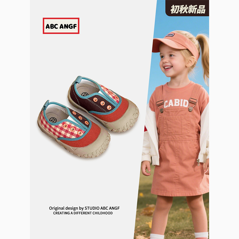 ABCANGF潮趣●儿童帆布鞋一脚蹬