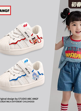 ABC ANGF官方哪吒宝宝板鞋2026春秋新款婴儿学步鞋儿童运动小白鞋