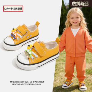 宝宝帆布鞋 男童幼儿园室内鞋 2026春季 儿童布鞋 女童 新款 阳光潮娃