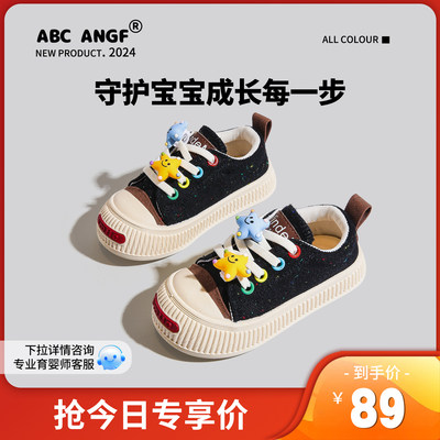 ABCANGF儿童帆布鞋幼儿园