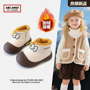 ABC ANGF【防水鞋】儿童雪地靴2025冬季新款男童加绒棉鞋女童短靴