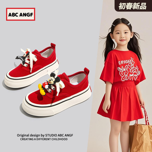 ABCANGF儿童帆布鞋软底大头板鞋