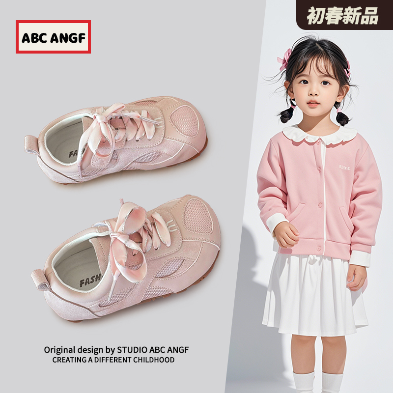ABCANGF软底宝宝学步鞋运动鞋