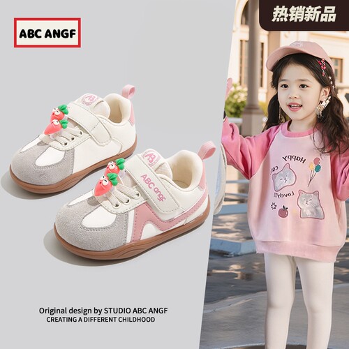 ABCANGF软底机能鞋儿童鞋