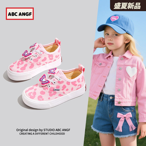 ABCANGF●女童帆布鞋一脚蹬布鞋