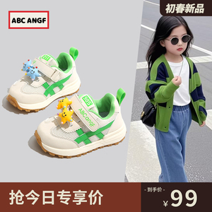 ABC ANGF官网宝宝阿甘鞋2025夏季新款软底学步鞋透气防滑机能鞋子