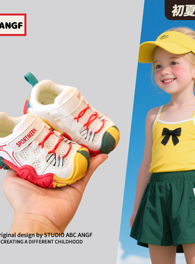 ABC ANGF官方宝宝学步鞋透气网面网鞋2026夏季款机能鞋防滑婴儿鞋