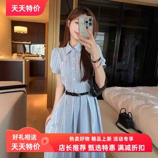 腰带 做法 法式 气质蓝色感超好看显瘦夏2025新款 裙 衬衫 原版