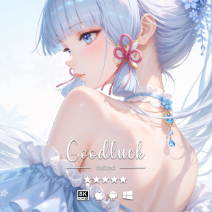 原神二次元 游戏动漫手机平板电脑高清壁纸 神里绫华 8K壁纸